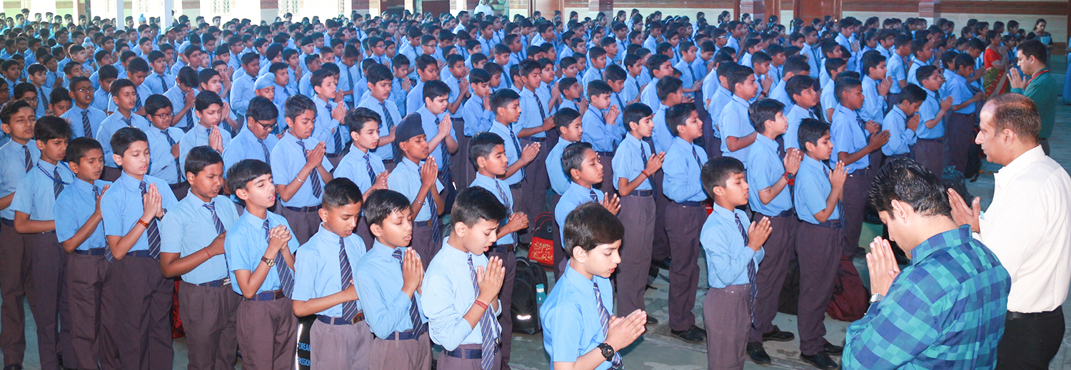 Schools In Saharanpur