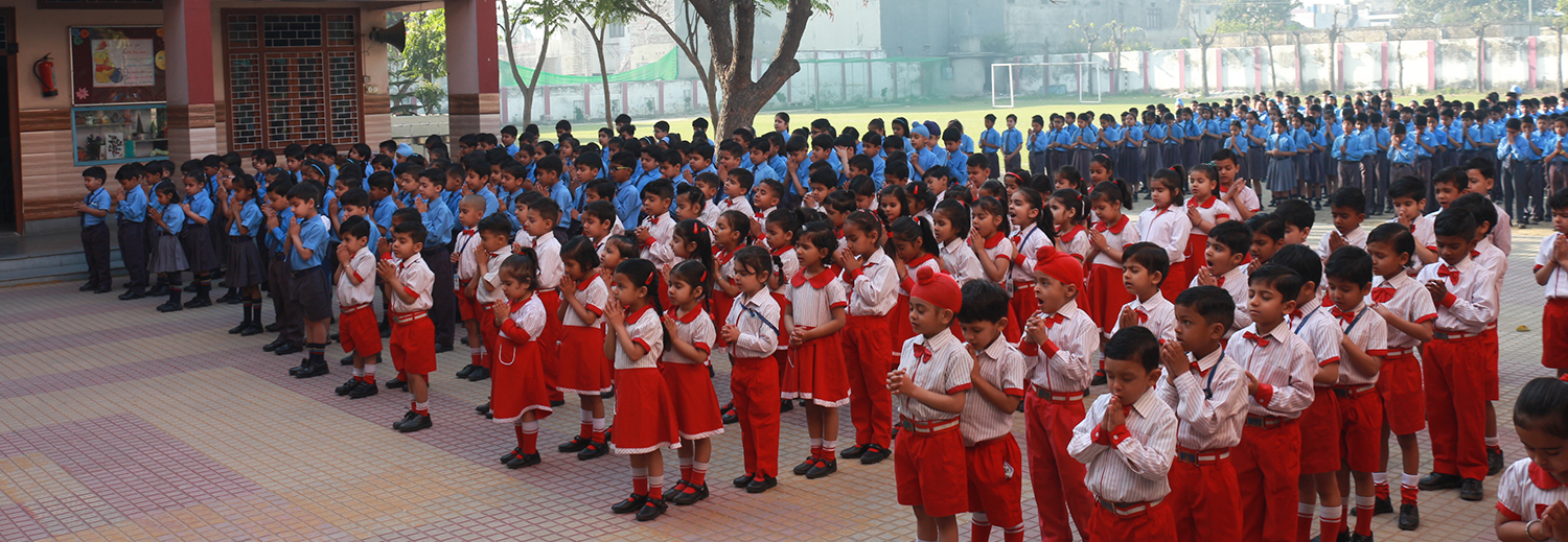 Schools In Saharanpur