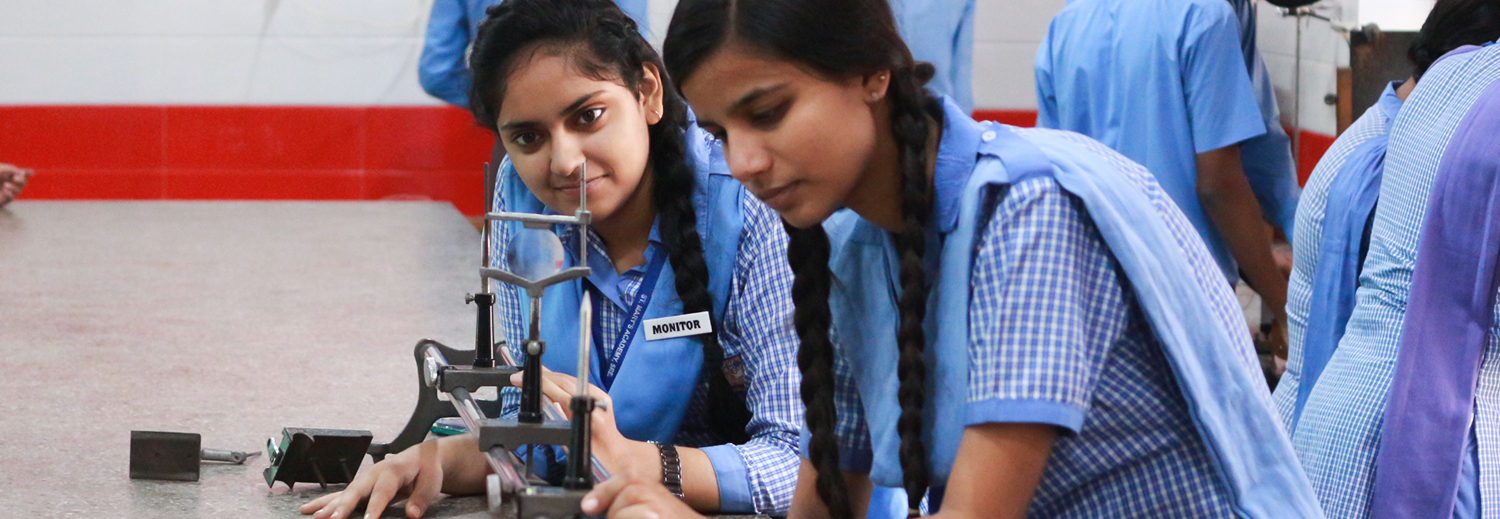 Schools In Saharanpur