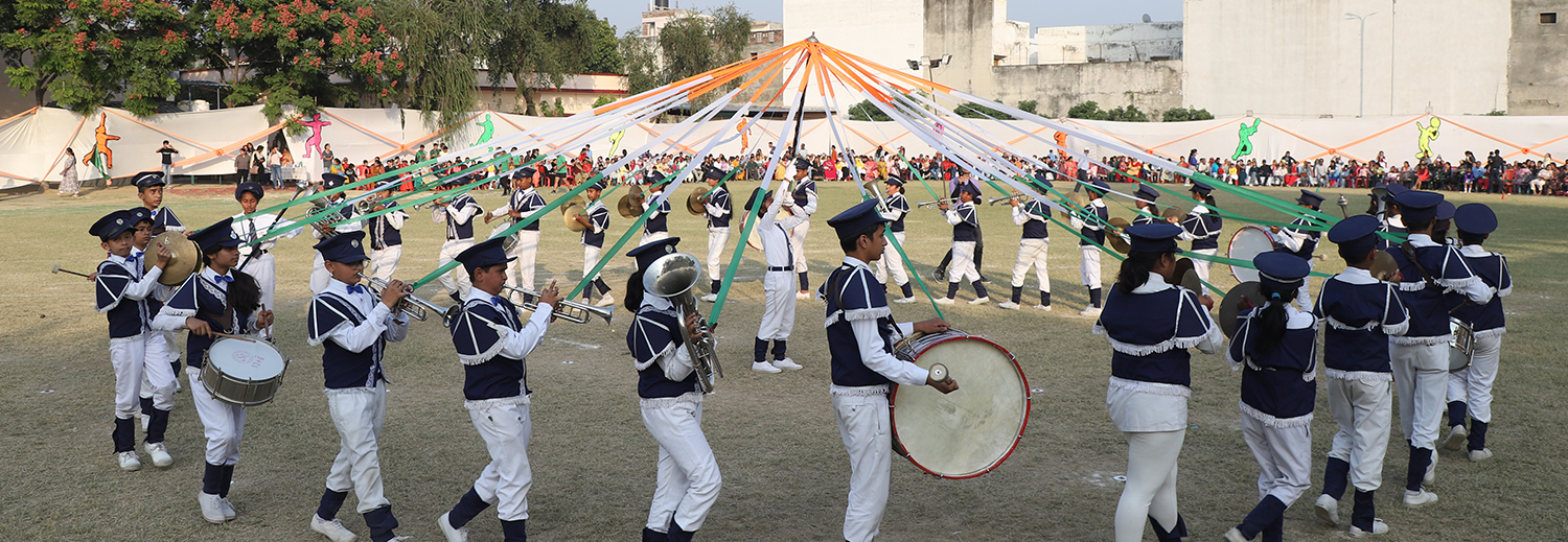 Schools In Saharanpur